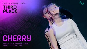 RDF24 ✱ CHERRY, 3RD PLACE ✱ PROJECT818 INTERNATIONAL DANCE FESTIVAL 2024 ✱ ADULTS BEGINNER DUET