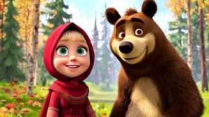 Маша и Медведь