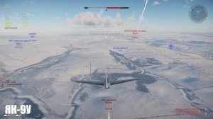 Я прокачал ВСЕ ЯКи в WAR THUNDER