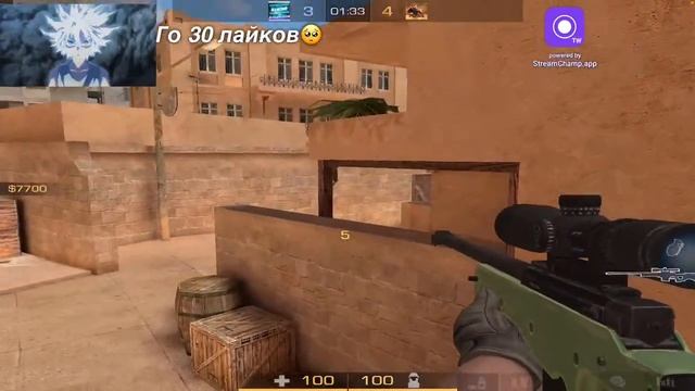 ИГРАЕМ МИКСЫ И ДУЭЛИ ОБЩАЕМСЯ| СТРИМ STANDOFF 2 😁 смотреть онлайн