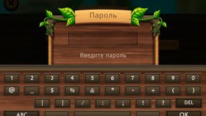 Акк в кет сим на 200 лвл + бессмертие!