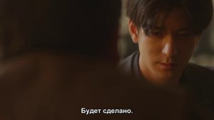 Диссонанс чистой любви 1 сезон 4 серия