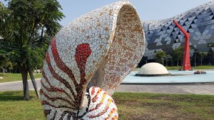 СИДЖИН ОСТРОВ ТАЙВАНЬ
CJIN ISLAND TAIWAN