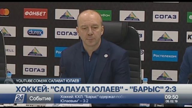 Астанада теннистен Федерация кубогы жолындағы жарыс өтеді смотреть онлайн