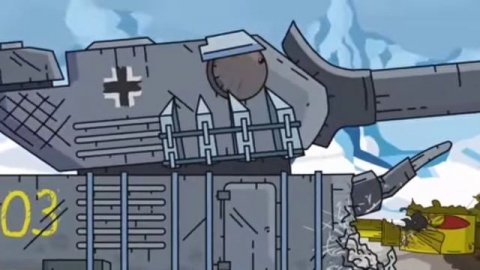 Танки
Герант