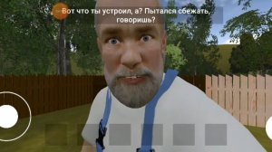 Прохождение Schoolboy Escape 2 на концовку через зиплайн+ещё 3 концовки