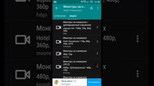Обзор Hd Videobox