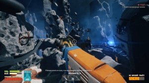 Breathedge. Достижение "Совсем деби..."