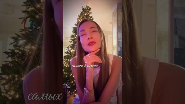 ПРОВОЖАЮ Я ЭТОТ ГОД Автор Наталья Волошина