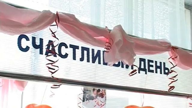 Фильм  "Малому  бизнесу - зеленый свет".Выпуск 3
