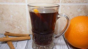 Глинтвейн с апельсином