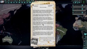 Гайд за Гэса Холла Hoi4 TNO