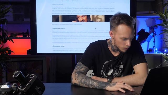 Уроки Сабатовского. Лекция 01.03