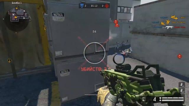 Warface 1...Макс...5