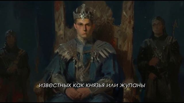 ДРЕВНИЕ СЛАВЯНЕ | КРАТКО