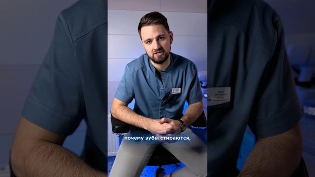 Что такое гнатология? Советы по лечению проблем с челюстью