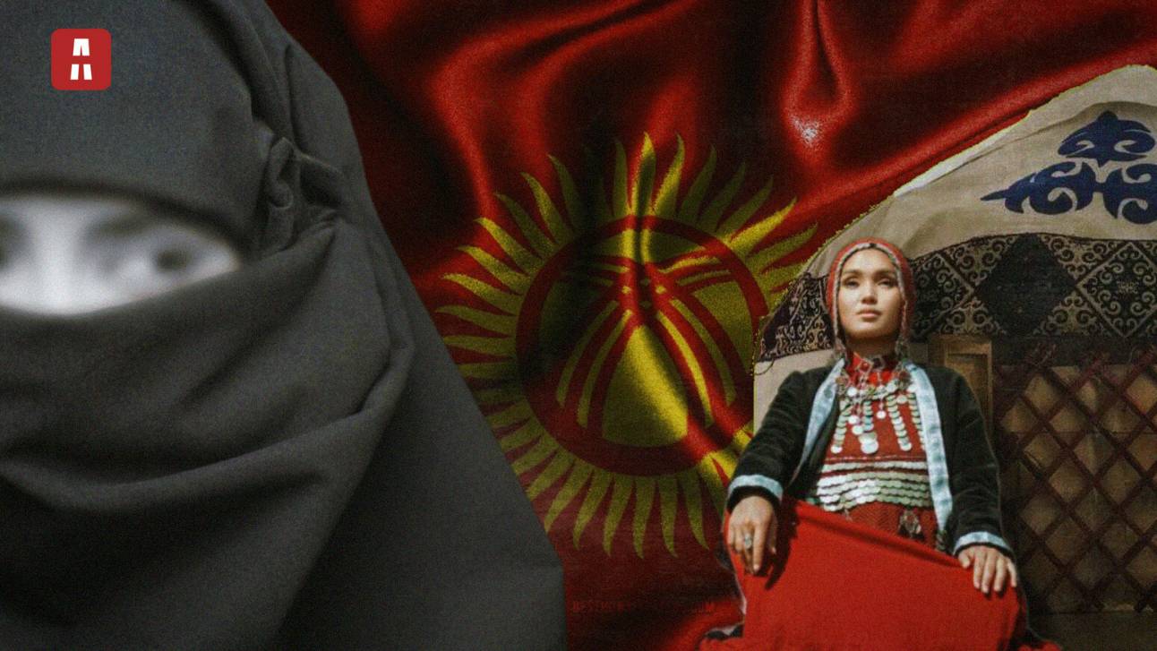 2024. СУББОТНИЙ ГОД КИРГИЗИИ: запреты никабов и новые законы для веры и народа. Прогноз А.РОЖИНЦЕВА