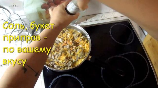 Нежный куриный паштет.