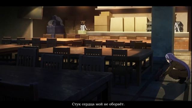 Avid [RUS] 86 (Eighty-Six) ED Full ver.ChelsyTcuk смотреть онлайн