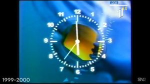 История часов украинского телеканала УТ/УТ-1/Перший національний/UA:Перший/Перший - 1951-н.в.