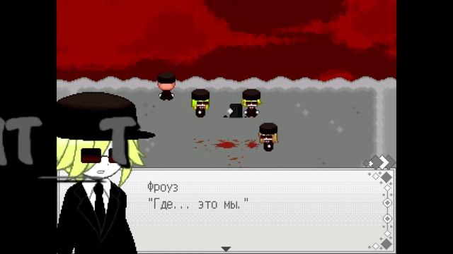 Забавные моменты из прохождения игры " The Gray Garden " смотреть онлайн