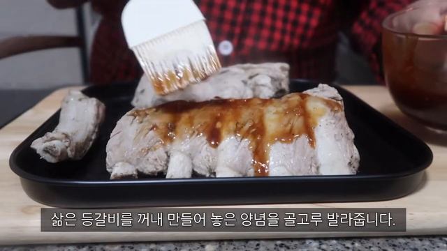 ENG•SUB) 자취VLOG 홈파티로 크리스마스 보내기 홈파티 요리, 바베큐폭립, 에그인헬, 리스 샐러드 크리스마스 파티를 하는 커플