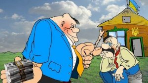 От голода мошенник начал гавкать 😀