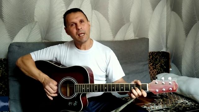 А. Малинин "Сон офицера"- гитара,кавер смотреть онлайн