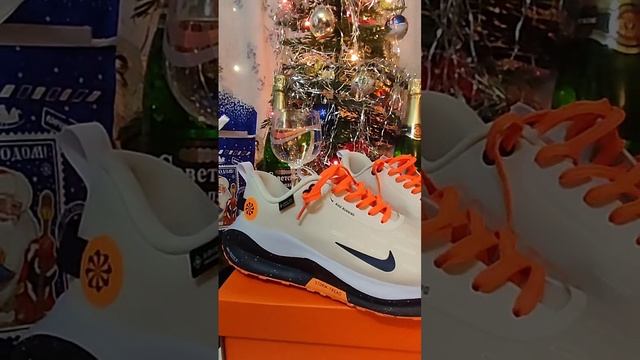 С Новым годом!
