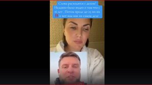 Нам нагло ВРУТ ‼️ УКРАИНА ‼️