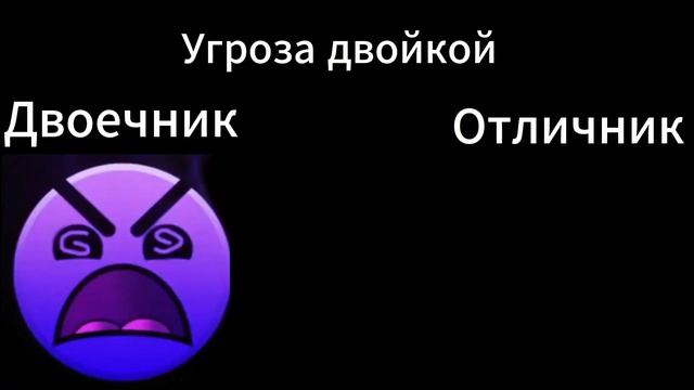 ДВОЕЧНИК VS ОТЛИЧНИК // Лица гд. @VladimirTsvetkov-x5n смотреть онлайн