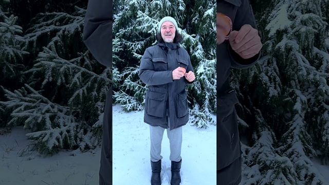 С Новым годом!