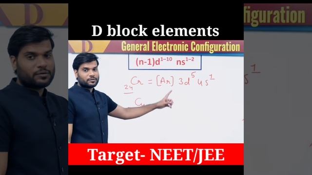 General electronic configuration D block elements | arvind arora chemistry #NEET_CHEMISTRY #c2_by_a