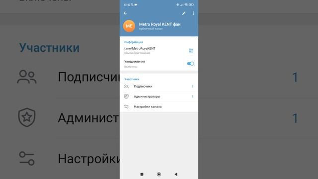 телеграм канал!
