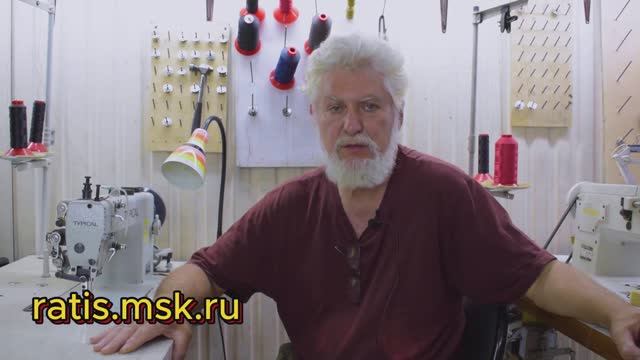 Онлайн обучение перетяжке автомобильных салонов