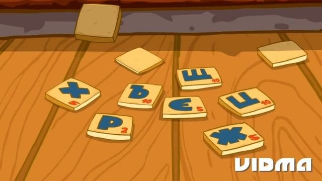 ДОВОЛЬНО,Я ТОЖЕ МОГУ СКАЗАТЬ ЧТО ХРШТЦ СТАРИННОЕ СЛОВО