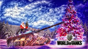 Мир Танков. WoT. World of Tanks онлайн трансляция #WorldofTanks