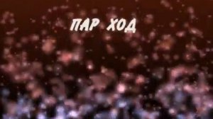 Обзор на диск Мастер Караоке: Ретро-шлягер / 2007 / DVD-5