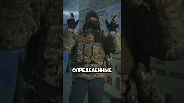 Система быстрого сброса жилета #tactical #страйкбол #army #рекомендации #shorts #обзор #airsoft