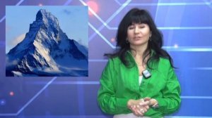 Покорение вершин