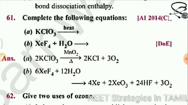 How to master organic chemistry😱 in one day I toppers tricks and tips🔥