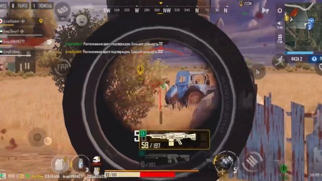 COMPETITIVE HIGHLIGHTS🩵 | PUBG NEW STATE MOBILE🔥 смотреть онлайн