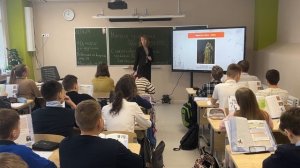 Лучший учитель-предметник - Урок истории.