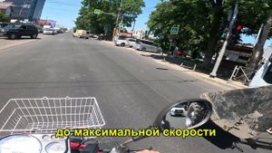ОБЗОР МОПЕДА YAMAHA GEAR | ДЛЯ РАБОТЫ В ДОСТАВКЕ | 2024