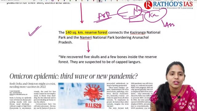 9-January-2022 / The Hindu Newspaper Analysis in English / Current Affairs for UPSC /IAS . смотреть онлайн