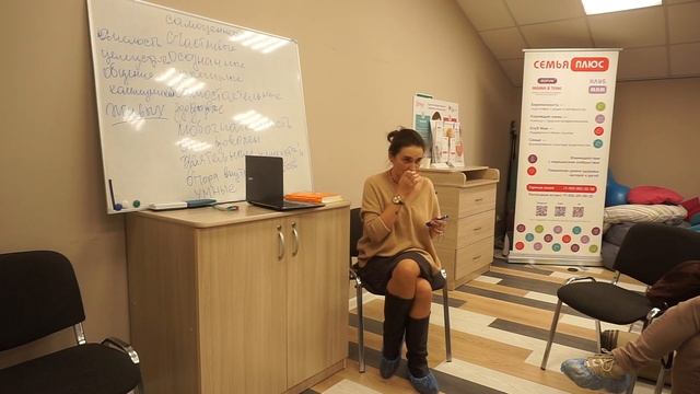 Фундамент здоровой психики ребёнка в возрасте от 0 до 3х.Спикер Оксана Колпина, психолог