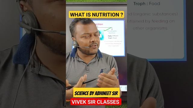 What is Nutrition? class 10 Science |Life process important topic #nutrition #class10 #science #cbs
