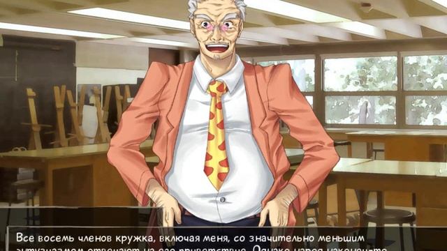 Этюды в серых тонах ▶ Прохождение Katawa Shoujo #2.22 смотреть онлайн