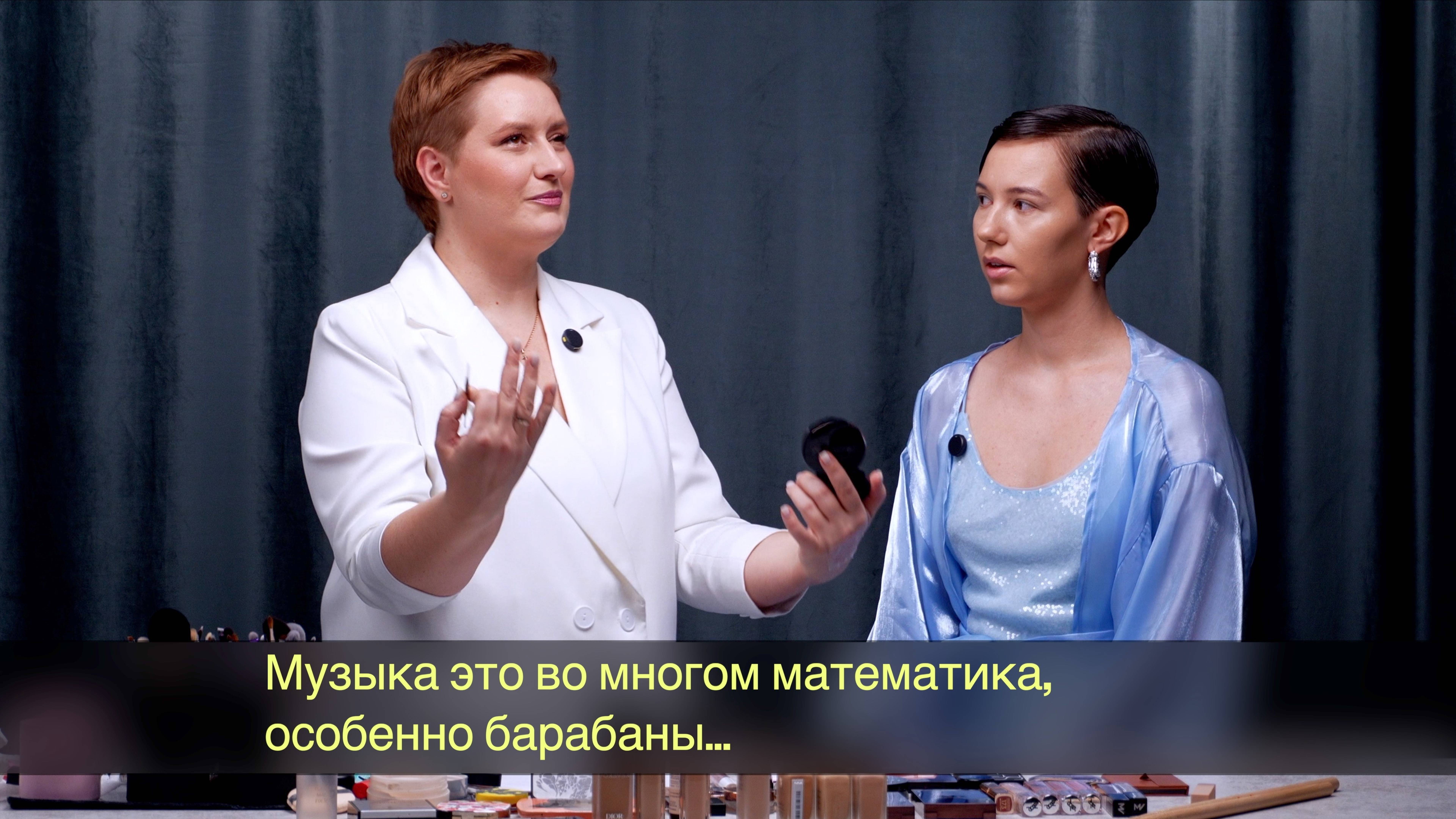 Образ дивы для барабанщицы. Школа барабанщиц. Влияние барабанов на человека. Мужская агрессия.