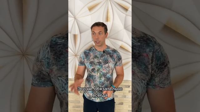 ГЛАВНЫЕ КАЧЕСТВА УПРАВЛЕНЦА